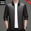 Chaqueta de Cuero con Cuello de Solapa para Hombre, Nuevo Abrigo de Cuero Otoño/Invierno, Chaqueta de Cuero para Hombre, Popular Abrigo de Cuero para Motocicleta Estilo Business Casual