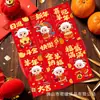 Año de la Oveja Venta al por Mayor Sobres Rojos Zodiaco Dibujos Animados Bolsas de Sobres Rojos de Año Nuevo Sobres Creativos Lai See Sobres Rojos de Año Nuevo para Niños Estampar Logo