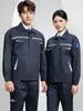 Conjunto de Ropa de Trabajo Antiestática de Primavera y Otoño CVC Resistente al Desgaste y a la Suciedad Uniforme para Electricista Mecánico Ropa de Protección para Trabajadores de Taller Fábrica Personalizado