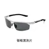 Gafas de sol de Aluminio-Magnesio 8529 Gafas de Visión Nocturna Anti-Luces Altas Nocturnas Gafas de Ciclismo Gafas Deportivas para Conducir Gafas de Sol Polarizadas para Exteriores