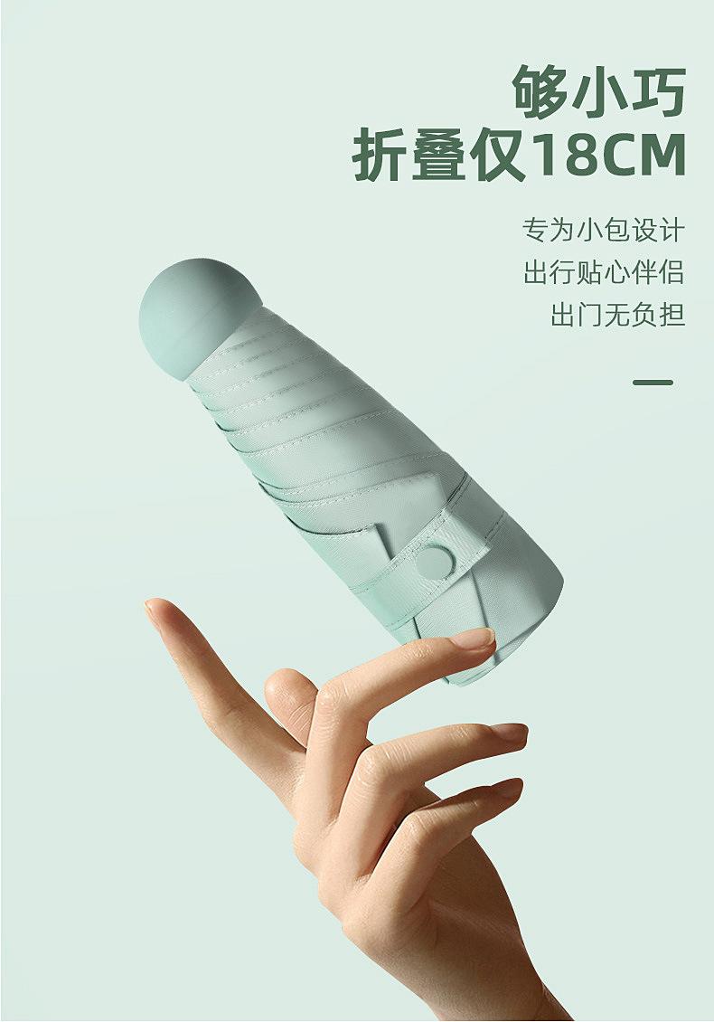 详情页1_01.jpg