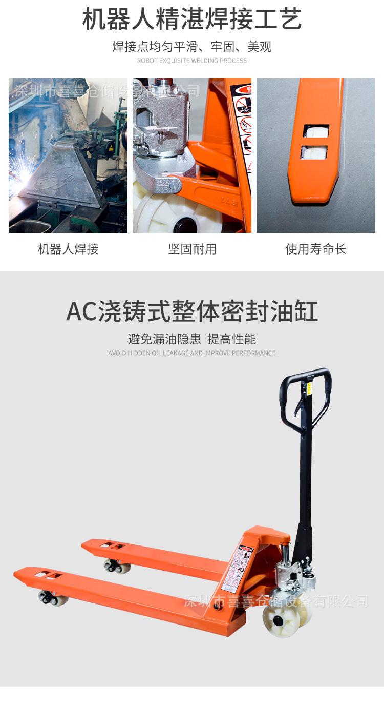 详情6.jpg