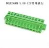 Conector de terminal tipo oreja KF2EDGVM/RM/KM/RP-5.08mm con orificio de posicionamiento en forma de oreja, pin recto y doblado