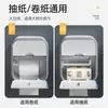 Caja de Pañuelos para Baño Portarrollos de Papel Higiénico de Pared Dispensador de Pañuelos sin Taladro Estante de Almacenamiento para Baño Portarrollos de Papel Higiénico