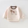 Ropa para Bebés y Niños Anyang para Niños y Niñas, Nueva Ropa Base de Manga Larga para Primavera y Otoño, Ropa para Bebés, Tops de Cuello Redondo Estilo Coreano