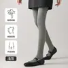 Leggings con forro polar para otoño e invierno, mallas de microcompresión a rayas verticales, pantalones gruesos y cálidos para usar por fuera, pantimedias ajustadas de cintura alta con pie