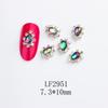 Nuevo Arte de Uñas Aleación Diamante K9 Joyería Nupcial Ovalado Forma Especial Corona Accesorios Decorativos Joyería Arte de Uñas Estilo Estilo Japonés