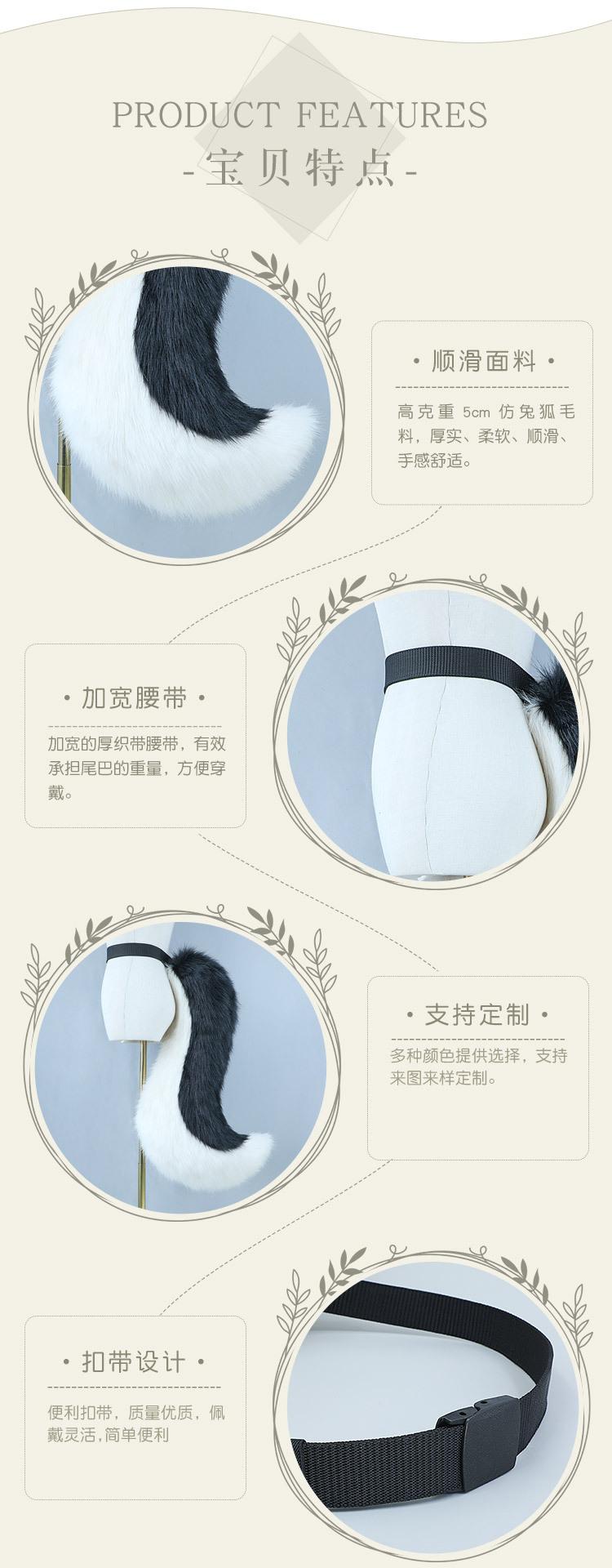 单品详情1_04.jpg
