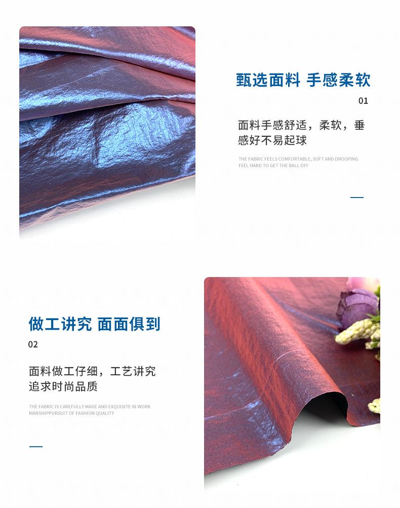 晨捷详情_04.jpg
