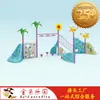 Muro de Escalada Combinado Infantil, Divertido, Colorido, Seguro y Duradero Marco de Escalada Rocódromo, Juego de Escalada Fitness de Plástico