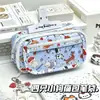Bolsa Fofa para Dor Bolsa Grande para Lápis Coleção Grande Alunos do Ensino Fundamental Médio Superior Coração de Menina Bolsa de Material Escolar Multifuncional Estilo Coreano