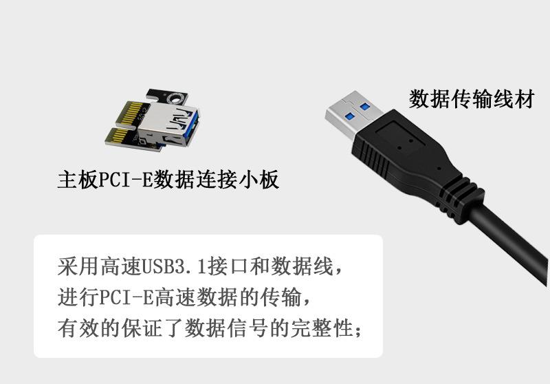 页面详情2.jpg