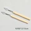 En stock, rollo de 5 metros de alambre de filigrana dorado, alambre de plata, alambre plano de alúmina, pintura artesanal cloisonné, alambre plano de aluminio, alambre de aluminio hecho a mano.