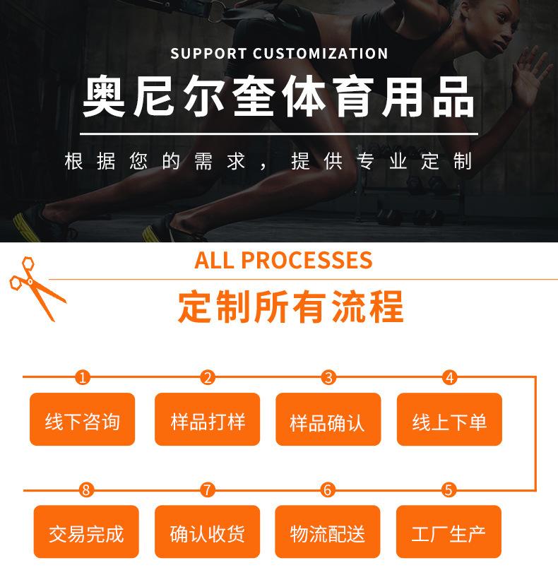 精品详情_04.jpg
