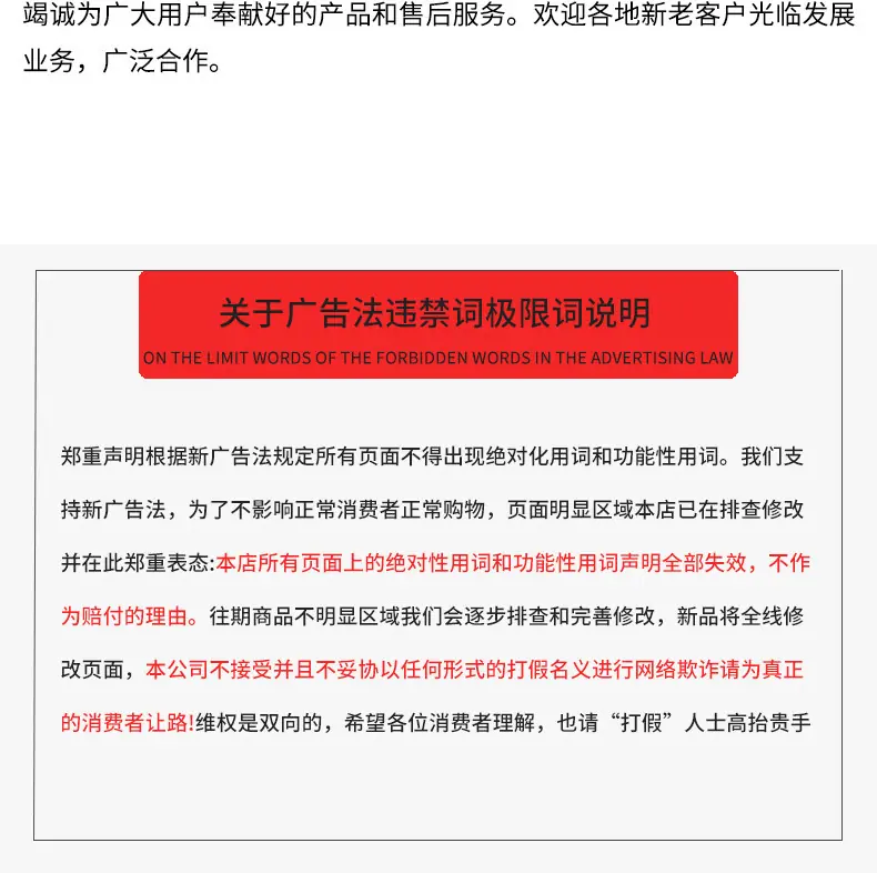 衡伸1