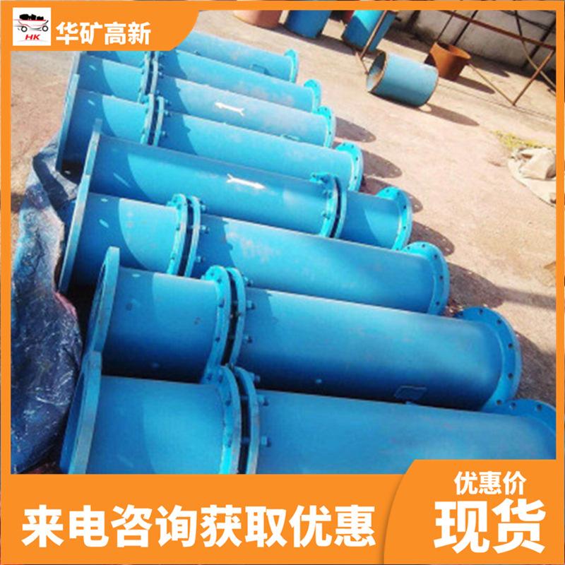 QQ截图20200507140839