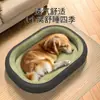 Caseta para Perros Grandes en Invierno, Pequeña y Mediana, Adecuada para Todas las Estaciones, Resistente a Manchas, Resistente a Mordeduras, Caseta para Gatos Desmontable y Lavable, Suministros para Mascotas para Dormir