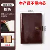 Caderno de Couro Padrão Vintage Personalizado A5, Caderno de Viagem de Couro Bovino Genuíno com Fivela, Bloco de Notas de Folhas Soltas