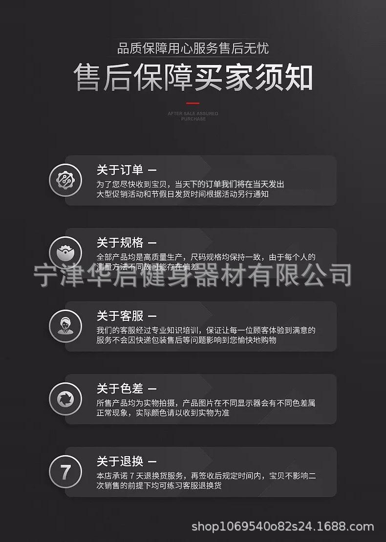 全胶杠铃片2.5 10kg20公斤橡胶奥片高弹