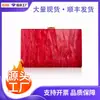 Nova Bolsa de Festa Quadrada Pequena em Acrílico Perolado Bolsa de Mão Bolsa de Banquete Bolsa de Mão Bolsa Pequena de Ombro Cruzada Bolsa de Corrente
