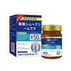 Ungüento para el Cuidado de la Salud Baicao Anti-Picazón de Nanjing para Piel Seca y con Picazón, Enrojecimiento e Hinchazón, Ungüento para el Cuidado de la Piel de Todo el Cuerpo, OEM