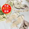 Sandalias Elegantes Blancas de Tacón Alto con Punta Abierta, Nuevo Estilo para Primavera/Verano 2026, con Tacón Grueso y una Sola Tira, Elegantes y Versátiles