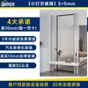 Pantalla Divisoria de Cristal Templado Changhong para Sala de Estar Pantalla de Entrada Entrada Personalización Onda de Agua