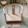 Silla de Madera Maciza en Forma de Media Luna Nuevo Estilo Chino Silla Circular Silla con Respaldo de Peine Silla con Tallado de Sombrero Oficial Silla para Mesa de Té Silla de Comedor Moderna Tubo Tapa Fuerte