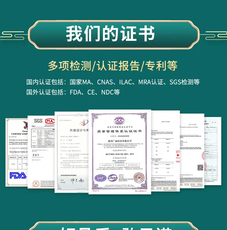详情页2_07.jpg