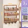Prateleira de Armazenamento de Temperos de Parede Ultranarrow para Cozinha Sem Furos, Suporte Organizador de Garrafas de Condimentos Multicamadas de Ferro com Gancho para Espátula