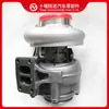 Supercargador de piezas de motor Cummins 2835415 4956095 4033391