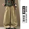 Pantalones de pierna ancha curvados color marrón Maillard para mujer otoño 2026 nuevos de cintura alta estilo coreano con drapeado estilo perezoso para petite