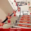 Colección Completa de Suministros de Boda para Hombres, Decoración Especial Rústica para Pasamanos de Escaleras, Set de Decoración para Habitación de Boda, Guirnalda para Barandilla