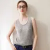 Chaleco Baicai Velvet 2026 Otoño/Invierno Nuevo Elegante Agradable para la Piel Cómodo Textura Suave Relajado Minimalista Versátil para el Trabajo
