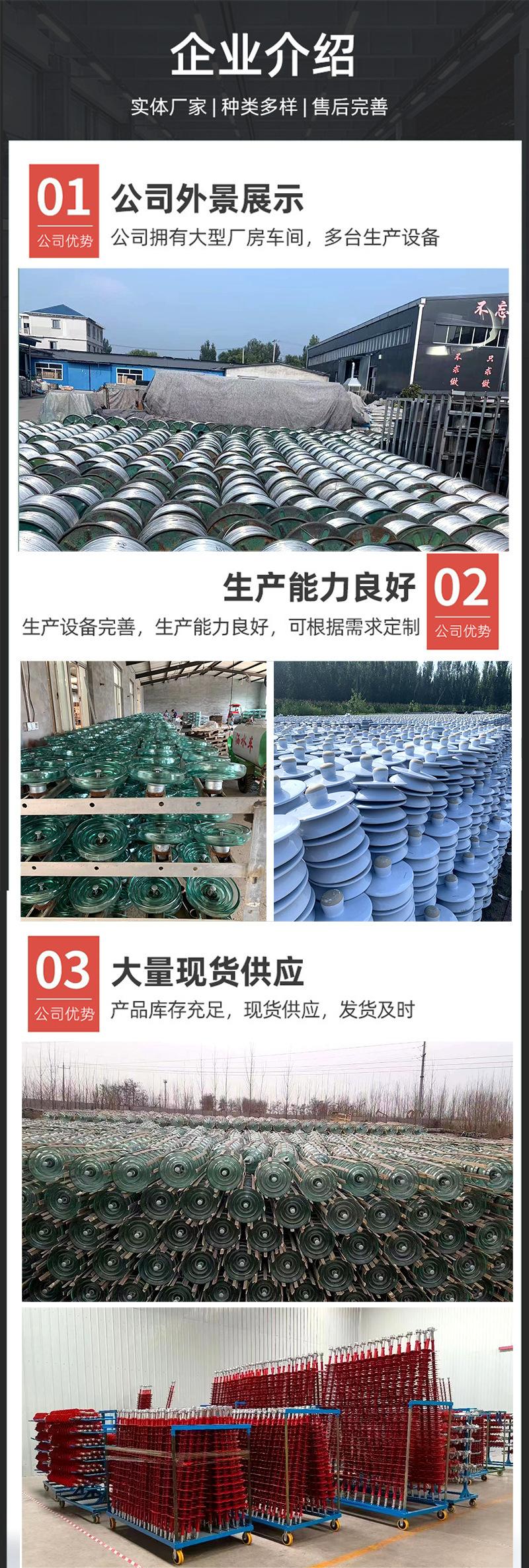 详情_03