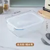 Fiambrera de Vidrio Amazon, Caja Bento Segura para Microondas, Fiambrera para Oficinistas, Bol Transparente Resistente a Altas Temperaturas