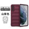 En stock aplicable a Samsung S21 funda para teléfono móvil resistente a caídas magic shield Samsung S21 funda protectora resistente a caídas con tacto de piel