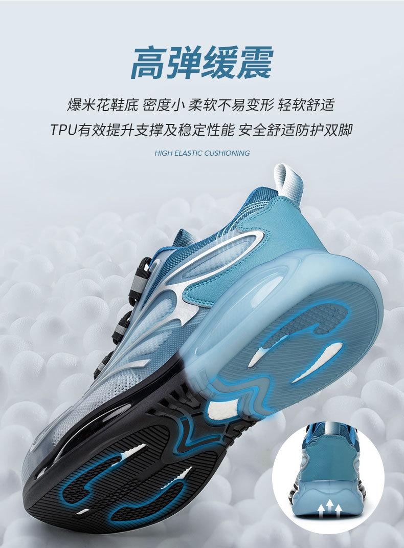 详情_06