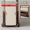 Nueva tira de sellado para el borde de la puerta, la parte inferior de la puerta, el hueco de la puerta y la ventana, tira insonorizante para puerta, parabrisas de dormitorio, tira insonorizante, protección solar, cortavientos, pegatina para puerta