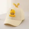 Gorro para Bebé Estilo Chino Modelo 2026 para Niños, Gorra de Béisbol con Diseño de Panda de Dibujos Animados, Sombrero de Sol de Verano, Exportación