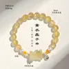 Pulsera de Cuentas de Oso de Cristal Amarillo Natural para Mujer, Joyería de Alta Gama de Nicho con Perlas y Cristal Rosa