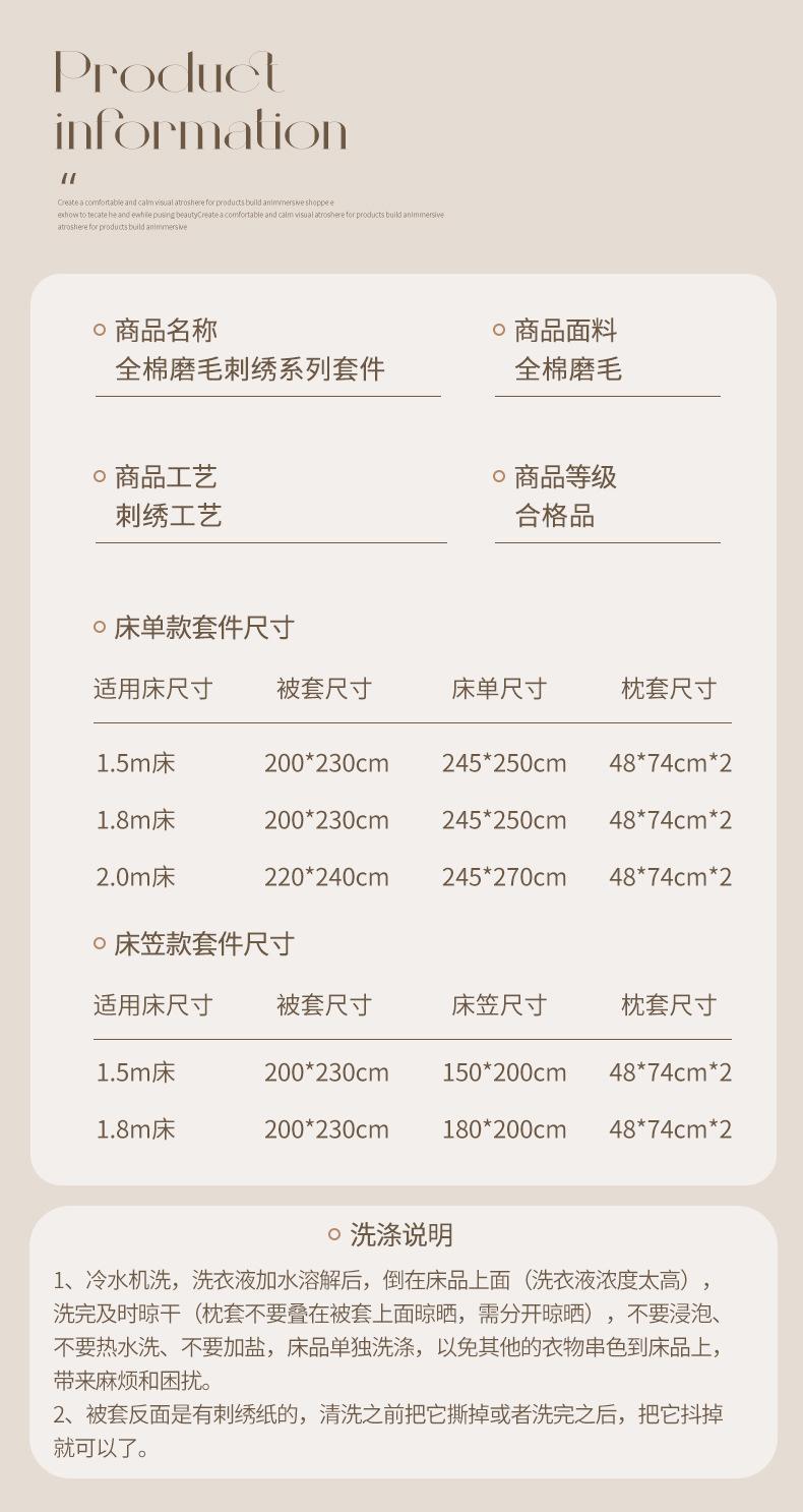 玉露-粉_15.jpg