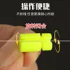 Adaptador de Linha Sem Corte Conector Rápido para Troca de Linha para Pesca em Taiwan e Pesca Selvagem, Anti-Deriva, Acessório de Pesca Sem Necessidade de Ajuste da Boia