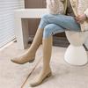 Botas Altas de Punta Fina con Tacón Grueso de Nuevo Estilo 2026 para Mujeres Menudas, Botas Largas Color Té con Leche, Forradas de Felpa para Otoño e Invierno de Mujer