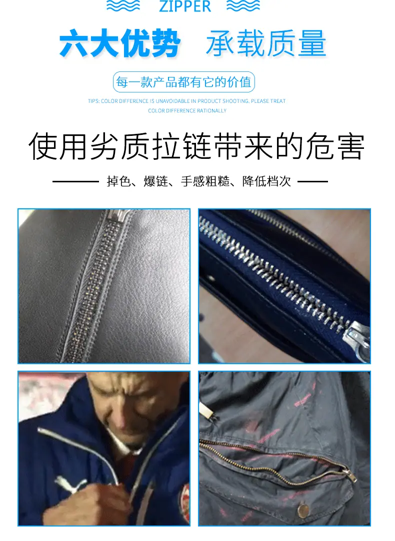 详情页_03.gif
