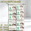 0612 Pacote com dez sacos de lixo de abertura plana Sacos de lixo tipo rasgável espessados Sacos plásticos para Lixo de Cozinha Banheiro Doméstico