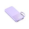 Nuevo Power Bank de Carga Rápida Certificado 3C con Cable, Powerbank de Capacidad Completa, Fuente de Alimentación Móvil para Regalo Personalizado