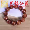 Pulsera de Sándalo Verde de una Sola Hilo para Hombre Estilo Étnico Cuentas de Sándalo Arte de Cuentas Perladas Mingxian Yuan Creativa Unisex Pulsera Personal Cultural de Juego