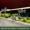 Combinación de plantas verdes artificiales tira larga paisajismo rincón de entrada interior jardinera adorno de planta centro comercial ventana musgo ornamental