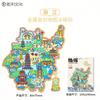 Zhejiang Jinhua Yiwu Madeira Metal Wenchuang Magnético Criativo Lembranças Turísticas Arquitetura Marco Cidade Adesivos de Geladeira